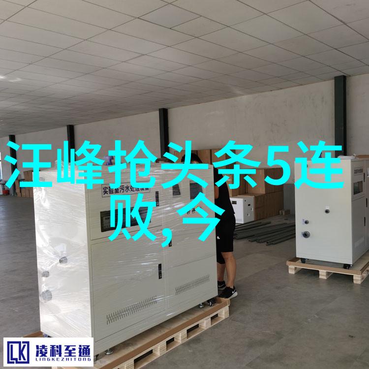 电网新时代智能化建设推动能源转型进程加速