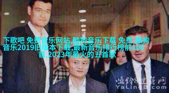 50岁白岩松近照面容消瘦头发花白，网友：老得挺快