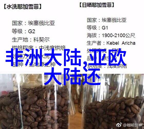 茶香满分的影视盛宴精彩电影与电视剧中的茶文化体验