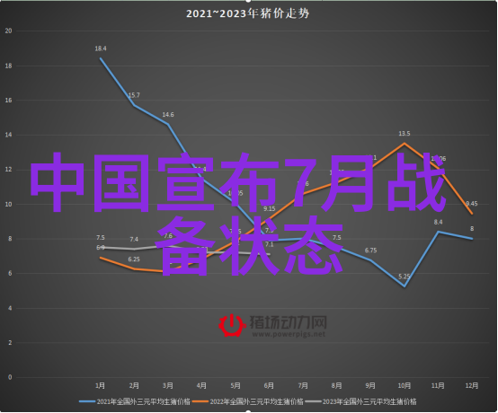 智慧无国界探索综艺3国智背后的文化融合与娱乐奇观