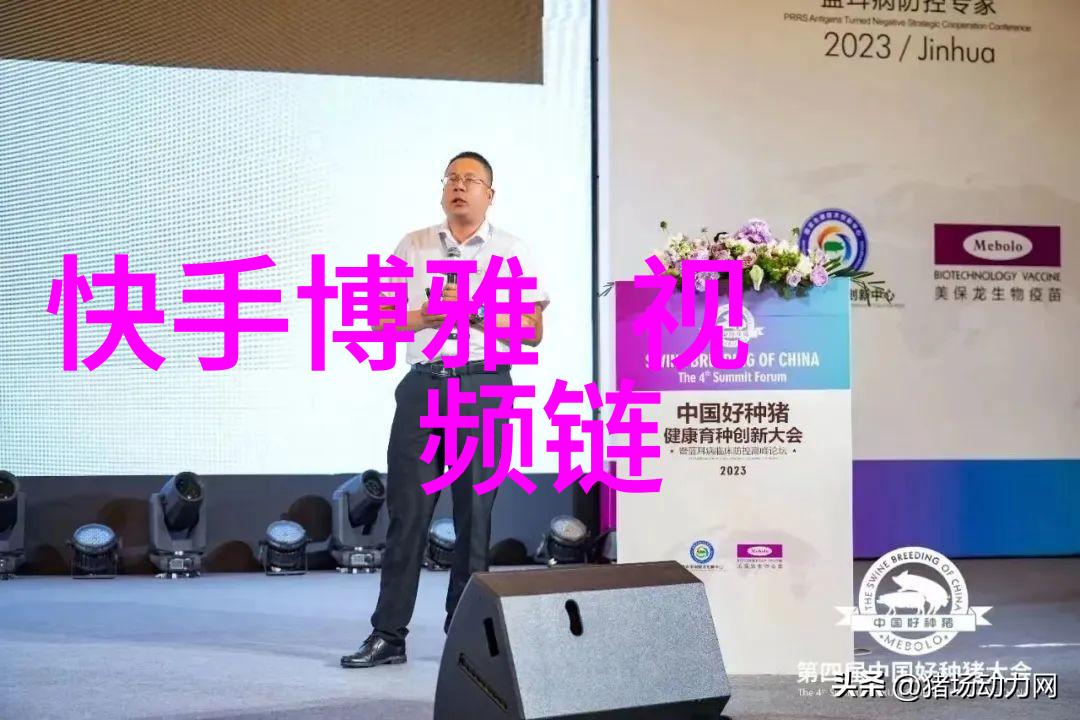 在气候条件方面亚欧大陆和南极洲又有何不同