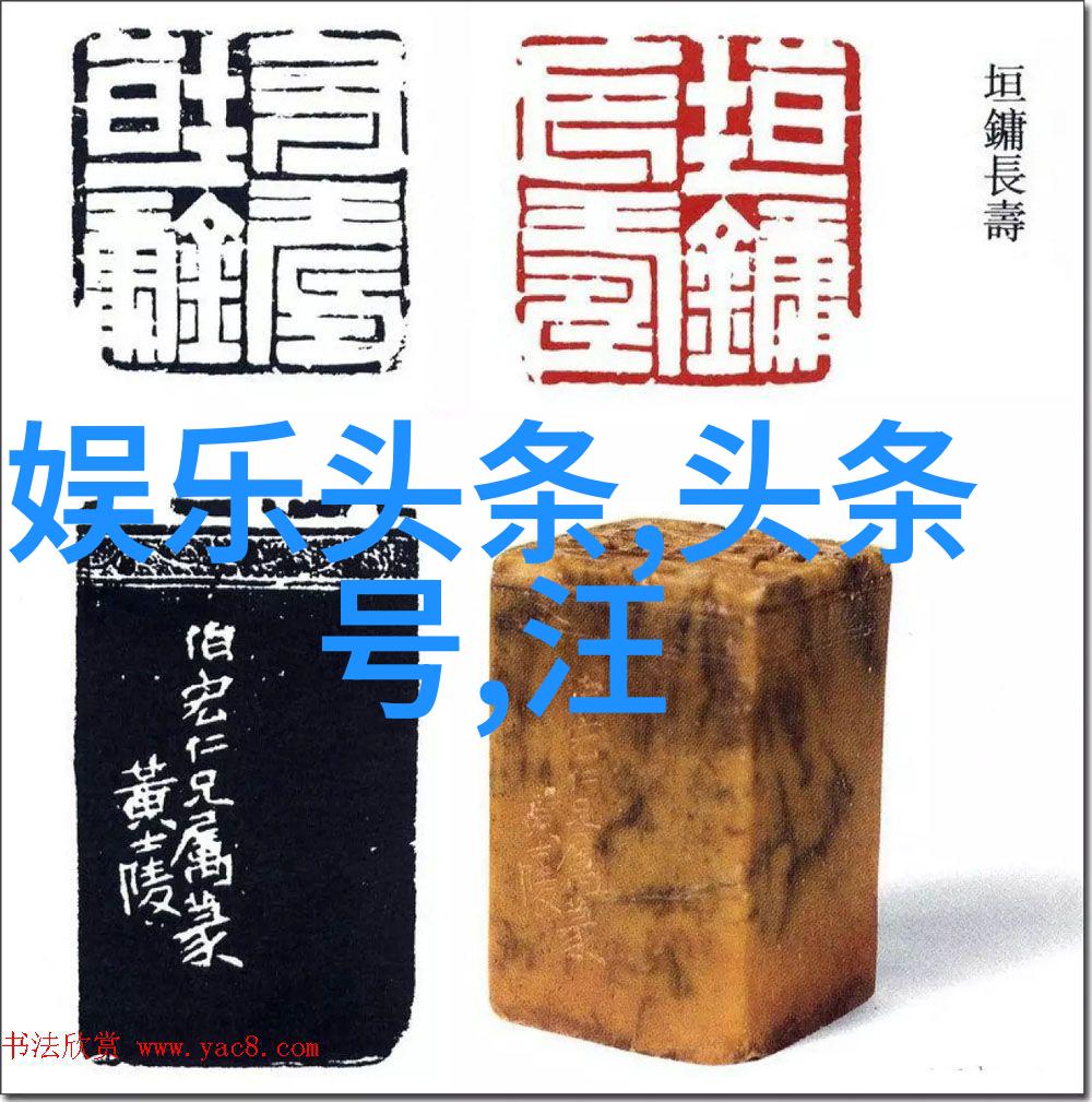 我等不及了现在就给我视频