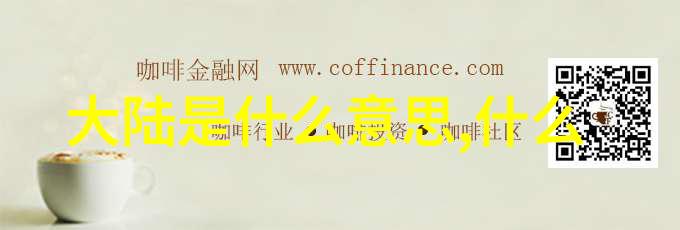 今日头条新闻全球首例AI机器人获得法律身份能否成为未来社会的新主人