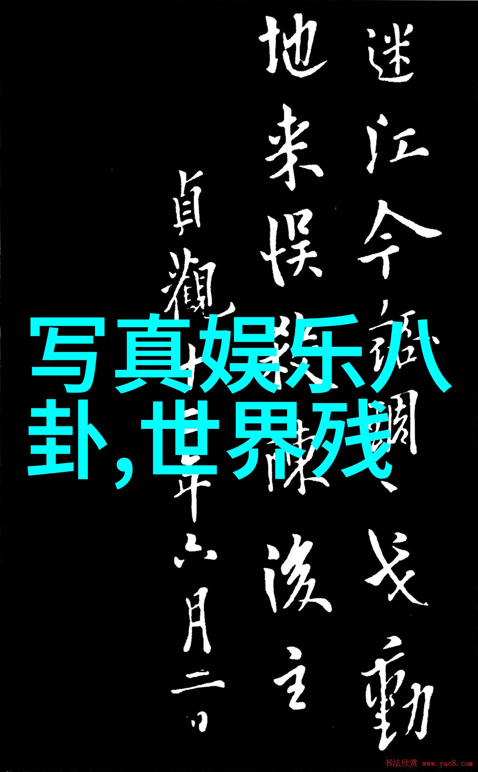 大博弈今晚收官现实题材重工业剧回响时代浪潮抗战电视剧排行榜