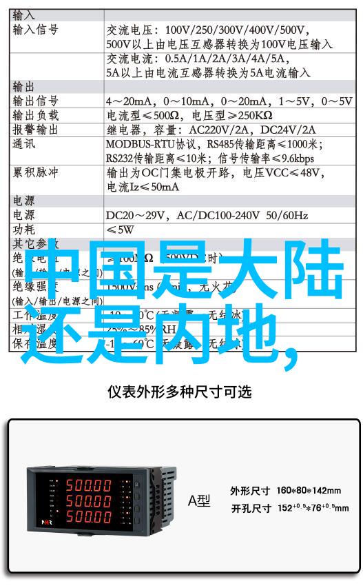 重紫热播爱与虐交织社会反响强烈 卓云姬命运悲剧嘉泽发文告别重紫才不要和老板谈恋爱 电视剧