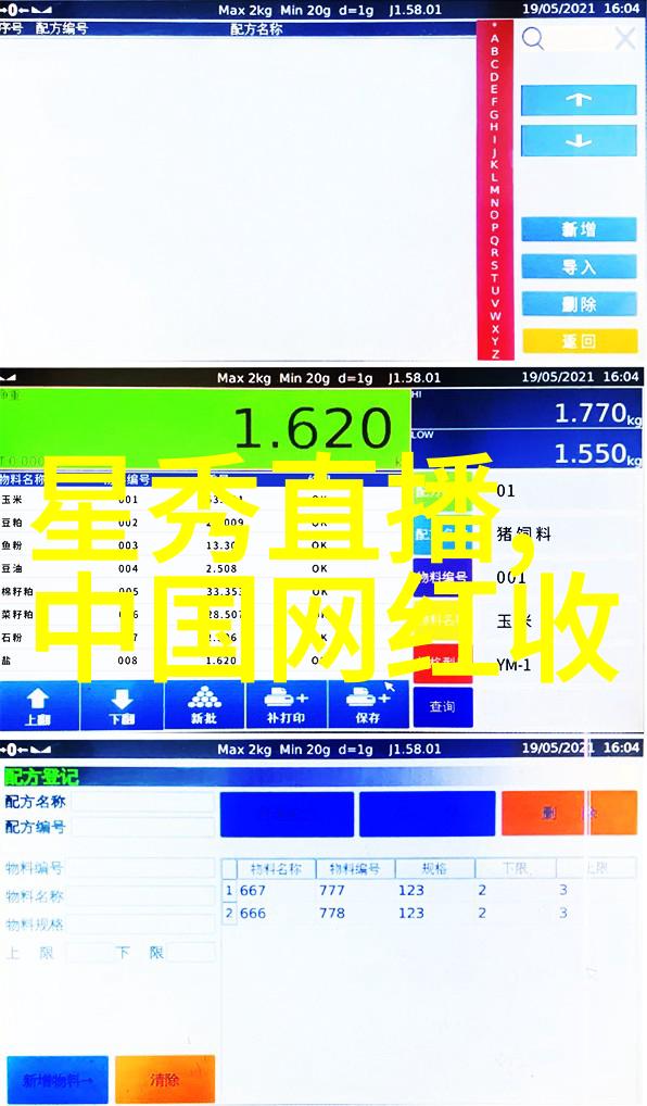 网上疯传的萌宠图可爱图片带来的欢笑与感动