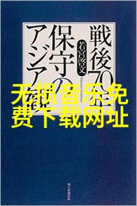 韩婧格跟着她这张高清视频下载的步骤我也能轻松看起来