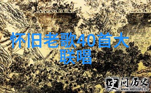 八卦图中国古代占星术的核心符号