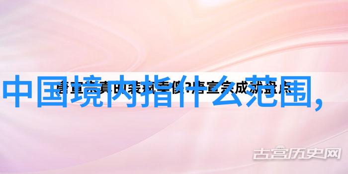 电网头条APP官方下载获取最新能源资讯的便捷方式