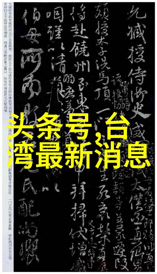 今日头条最新消息人之怒这部五月必看的猛片口碑如同烈火般燃烧不断传递着一股强悍的力量硬汉斯坦森就像一座