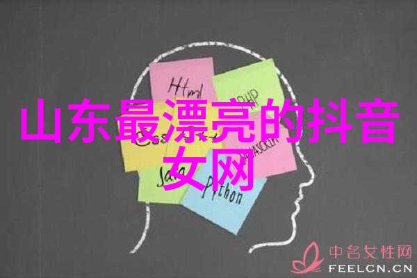 宋智雅恋爱综艺-追逐梦想的爱情航线宋智雅恋爱综艺精彩回顾