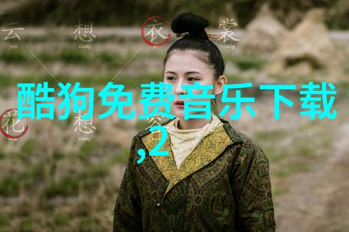 美女写真集-倩影绘梦探索摄影师与模特的艺术合作