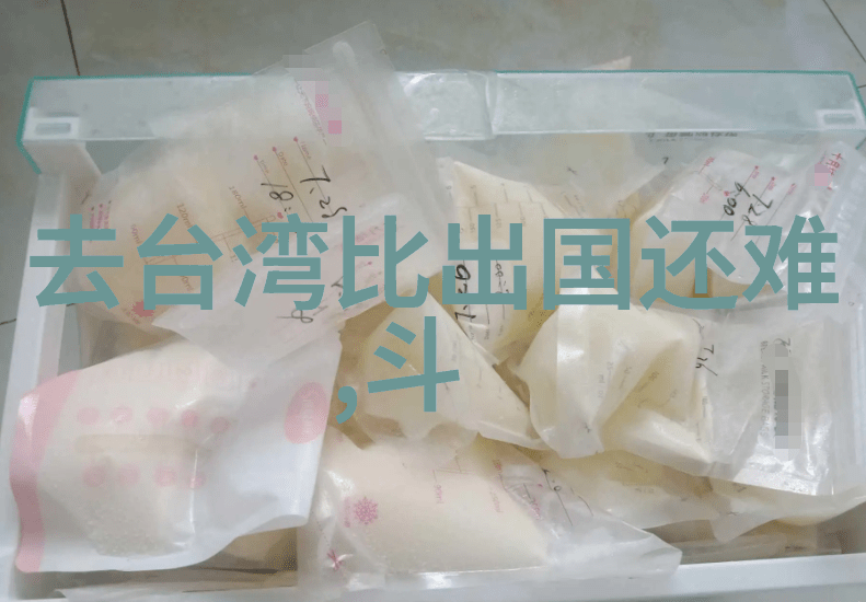 三级电影影视界的边缘艺术