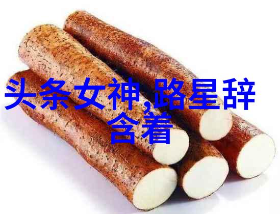 简笔画的魅力与技巧全解析