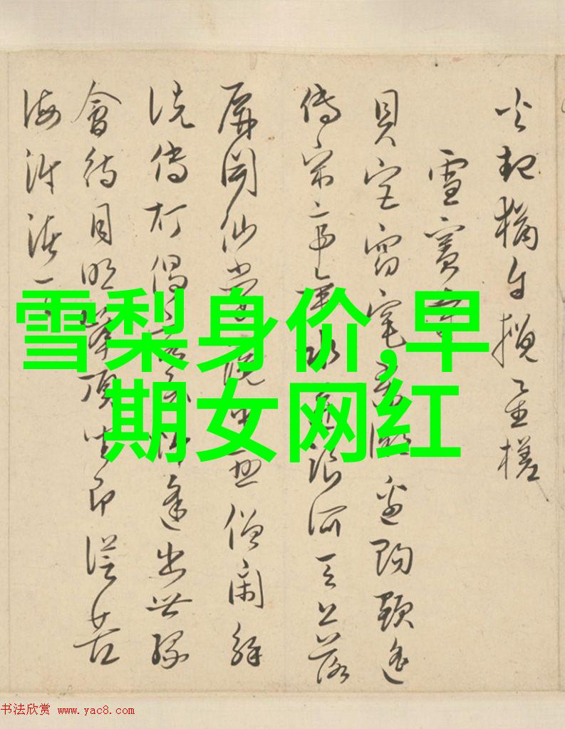 郭可颂如何用易经卦象图详解来分享全家福庆祝爱妻熊黛林的双胞胎女儿长相大不同