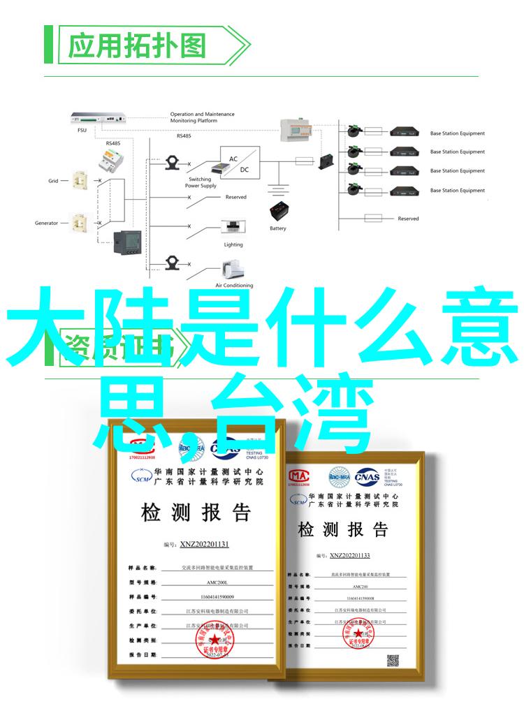 五月天在自然的背景下举办好好好想见到你演唱会数万名歌迷齐声高声合唱曲多多版权音乐官网为此次盛会提供了