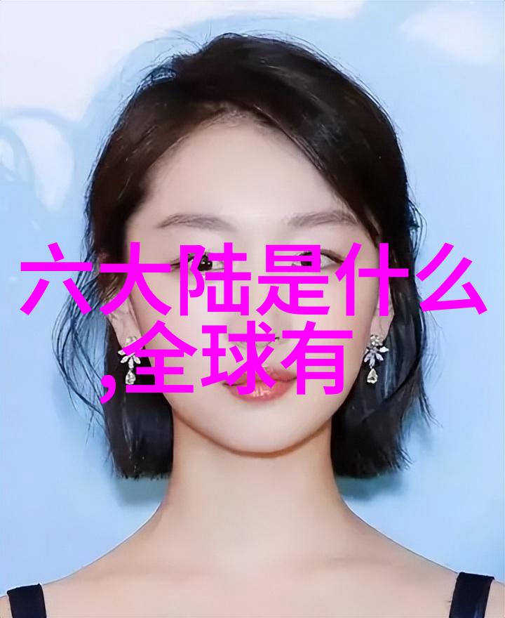 女性写真的魅力与艺术探究