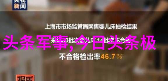 对于追求文化交流的人来说医生的无缝播放提供了怎样的机遇和挑战