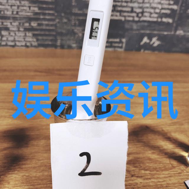 星辰变2全集下载