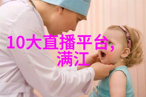 在粤正影视中女性角色扮演了怎样的重要作用以及她们塑造了什么样的社会形象