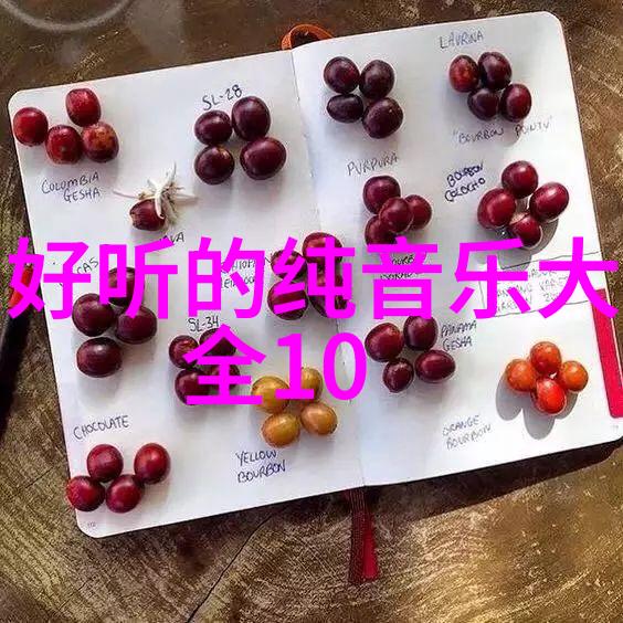 镜头背后的故事图像分析如何捕捉爱意波动