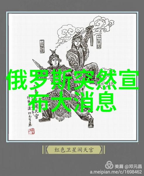 综艺喜乐汇我来现场直播笑声连环爆你我他都在搞笑大赛