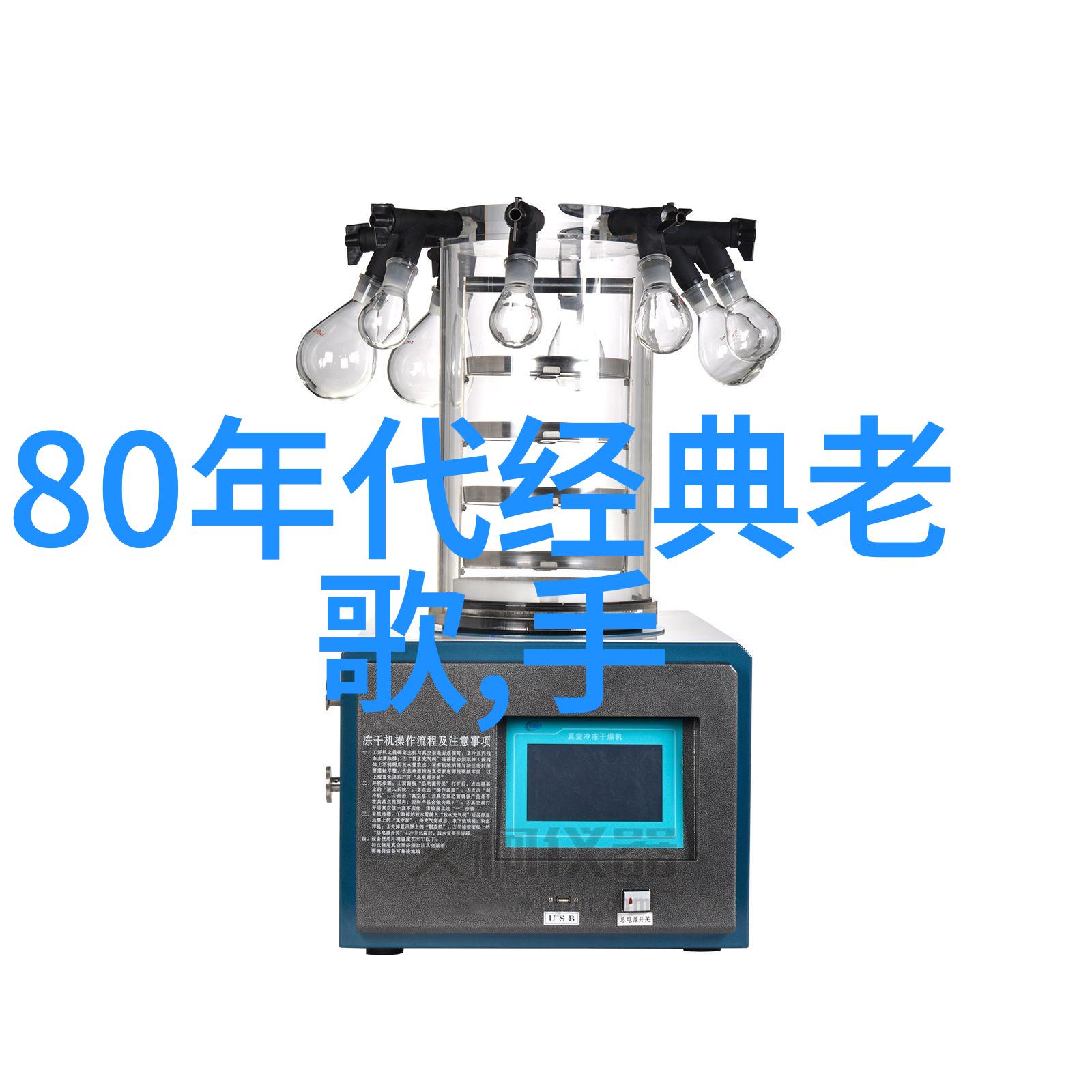 中国人民解放军最新装备中国人民解放军的先进武器系统