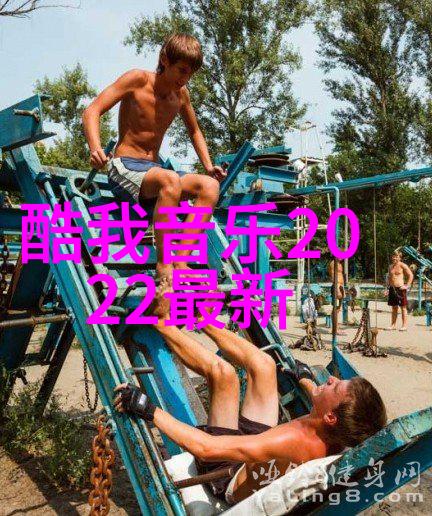 追逐梦想共享欢乐我们的美好生活综艺免费观看大师班