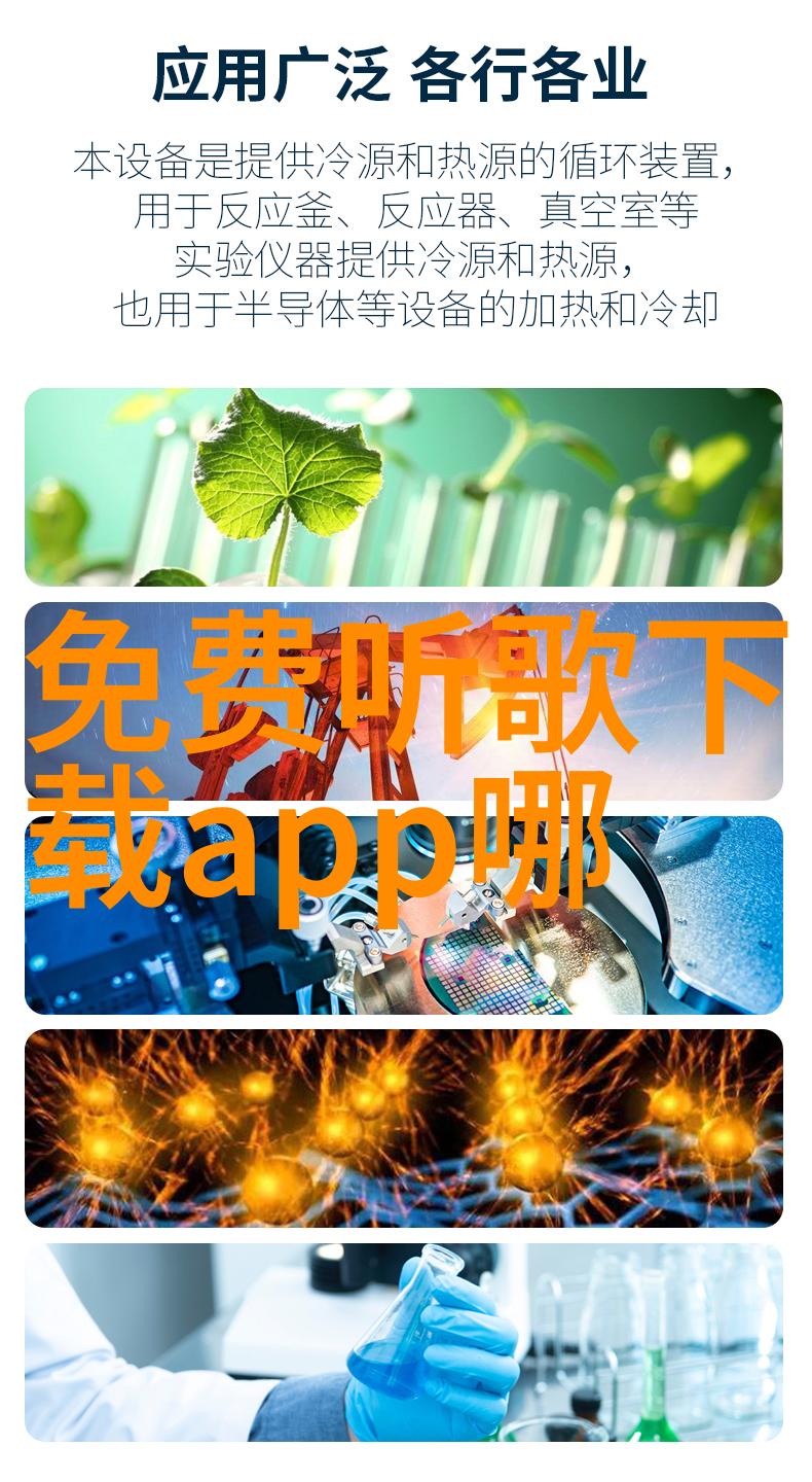 3166国际电话区号全球通讯连接的数字标签