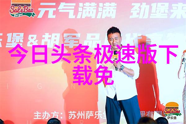 戏剧话题性事件 演员与导演之间发生了什么争执