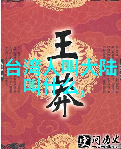 贺朝在谢俞里面塞跳d头条周生辰与任嘉伦的剧抛脸相隔仅18天长意反差巨大仿佛时间倒流一场惊心动魄的演技