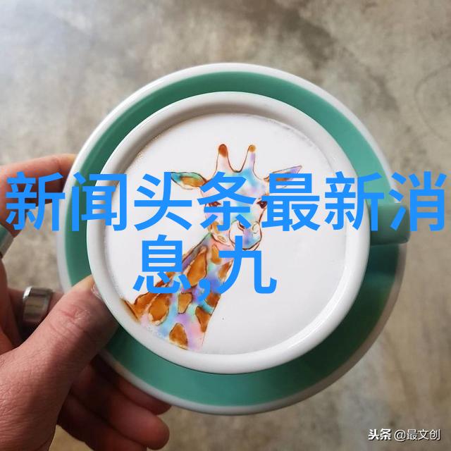 主题我是EXO的粉丝你们呢来一起追逐EXO综艺里的精彩瞬间吧