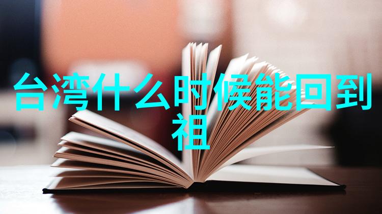 军事新闻最新中国海军举行大规模演习 强调战略威慑能力