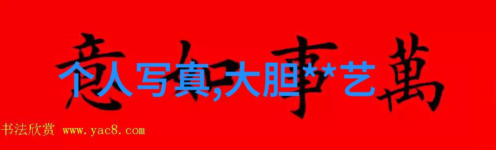 今日头条社会新闻椰树集团直播频遭中断引关注