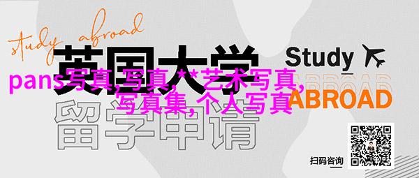 还记得《遇见王沥川》里的René吗？他还演了《流浪地球》