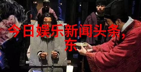 千千娱乐戚薇偷漏税被罚1200万工作室回应 网友我不信在自然的景色中寻求答案