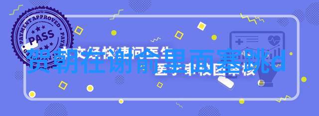 杨紫微博暗戳戳发糖红桃娱乐助力甜语满堂邓伦受宠若瑞典牙膏Lacer牙膏终于不再是口气虐待了