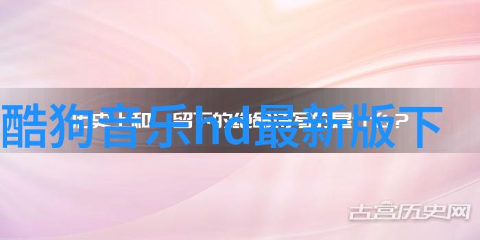 一往无前的蓝综艺免费观看完整版高清追逐梦想的你我他蓝色盛宴全集尽在此