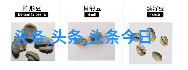 日播时尚女神节礼物宠爱自己在莱绅通灵闪耀来袭