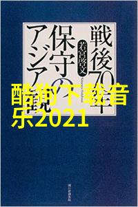 免费图片识别大师一扫而过原图尽在眼前