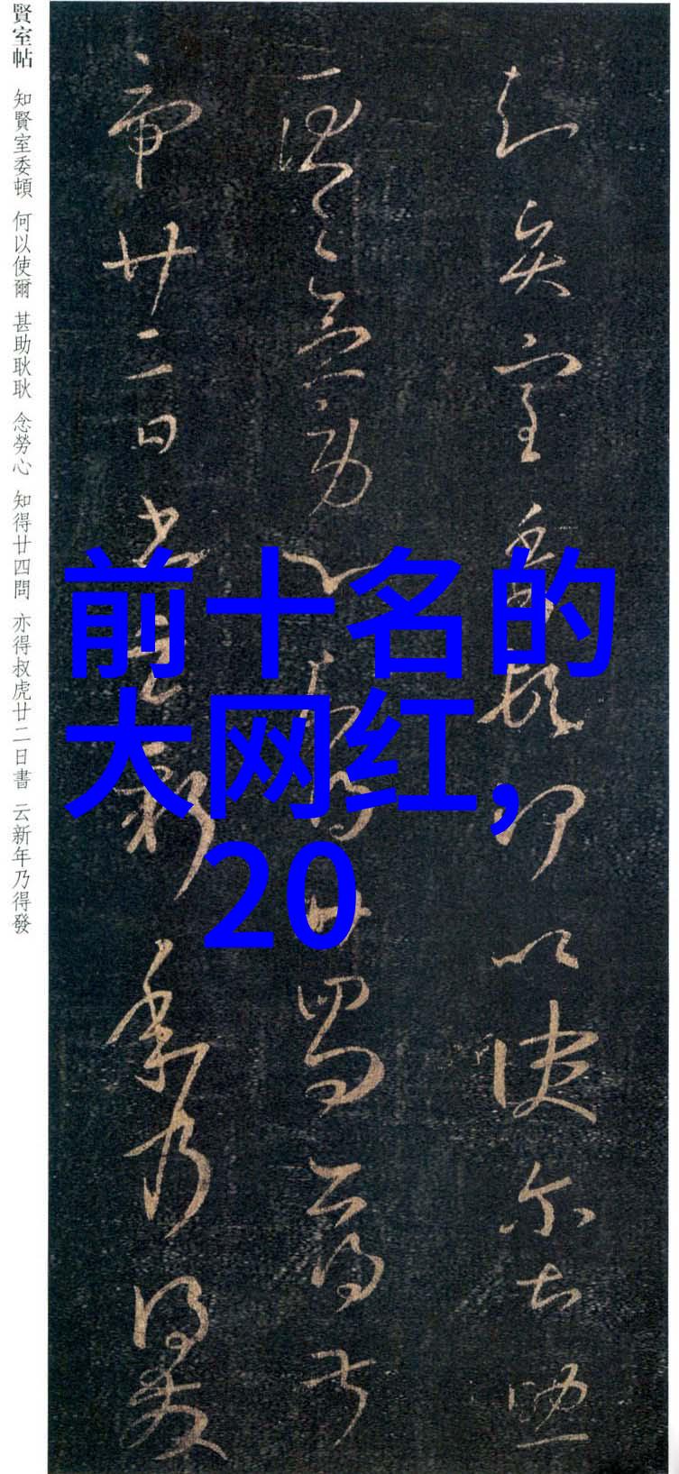 早安图片大全2023新的一天美好开始的图片集