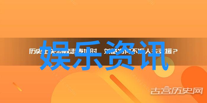 日本综艺笑声横扫千军