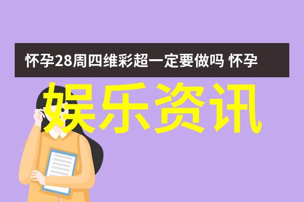 悟性启示录通过学习八卦提升个人悟性能力