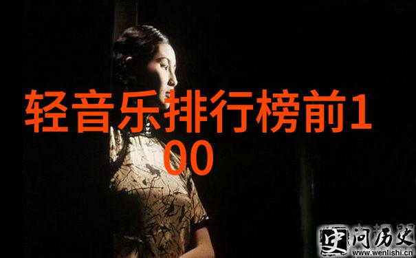 天地姻缘七仙女 电视剧-云中仙影揭秘天地姻缘七仙女的传奇故事