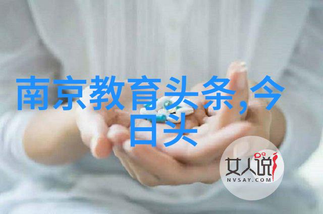 战俘拳王官方发布确认引进漂亮的八卦图中藏着什么秘密