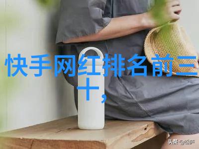 早起的力量解锁时尚早的秘密