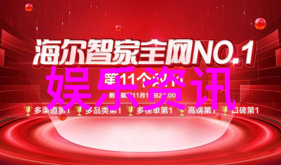 乡村爱情14绽放在田野里的温柔故事