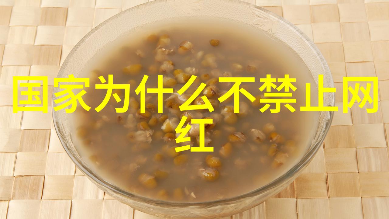 今日全球焦点双边对抗与合作共存