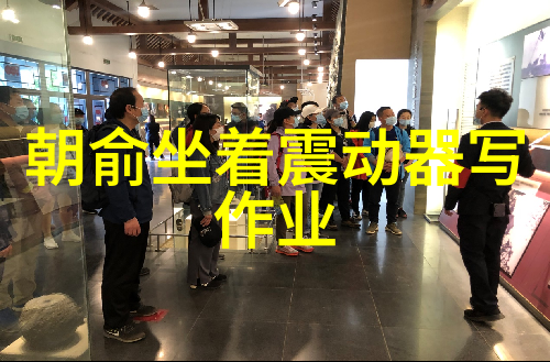 不懂撒娇的女人邢菲在社会题材电视剧初现实挑战的芒果TV收官之作