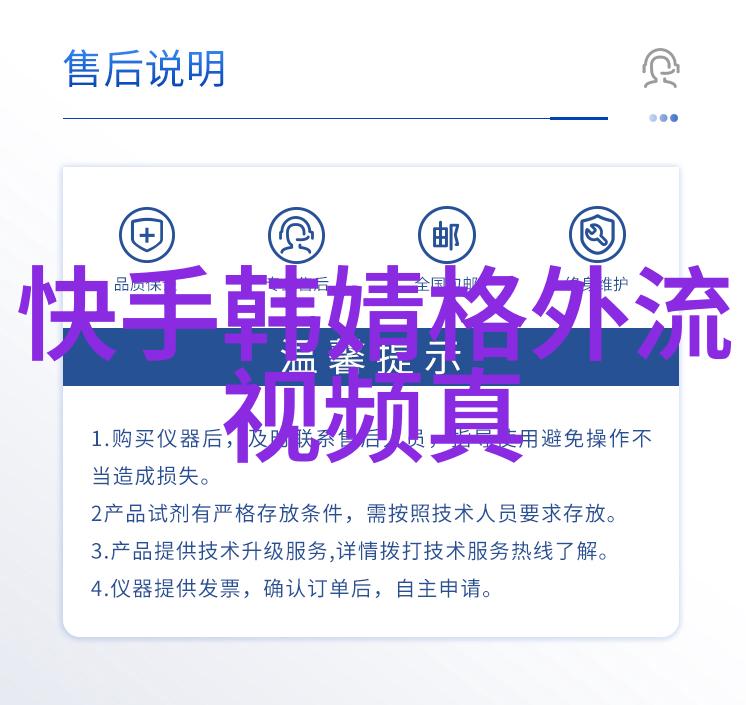 网易云音乐年度精选回顾那些流行了却难以忘怀的网络金曲